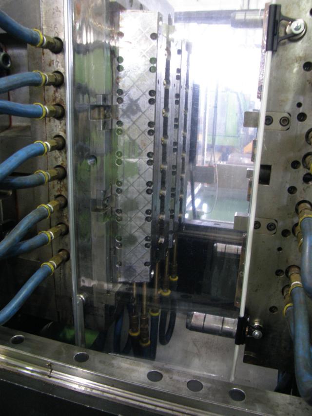 Mould Curtains